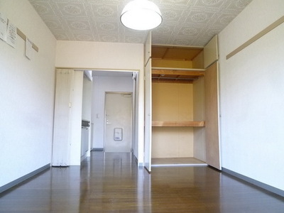 Living and room. Also it comes with upper closet