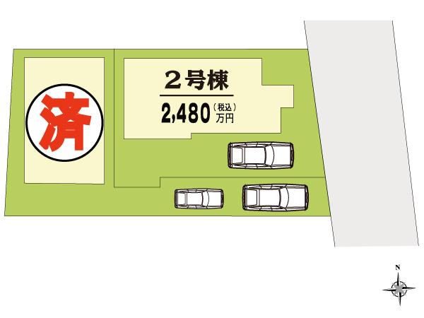 The entire compartment Figure