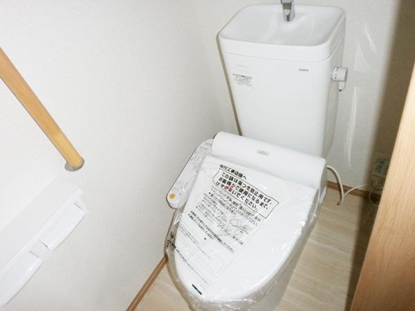 Toilet. Shower toilet