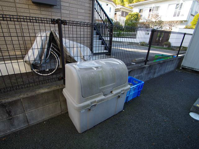 Other. On-site trash collection site