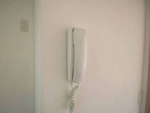 Security. Intercom