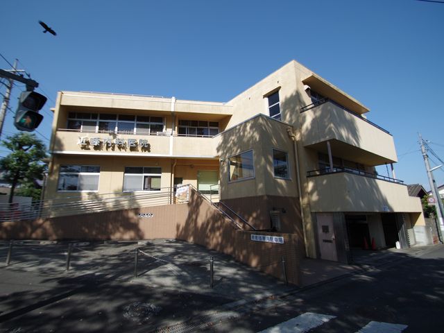 Hospital. 1310m until Kondo internal medicine clinic (hospital)