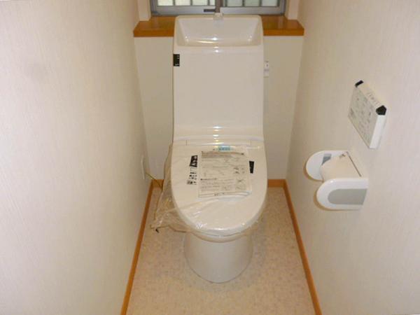 Toilet