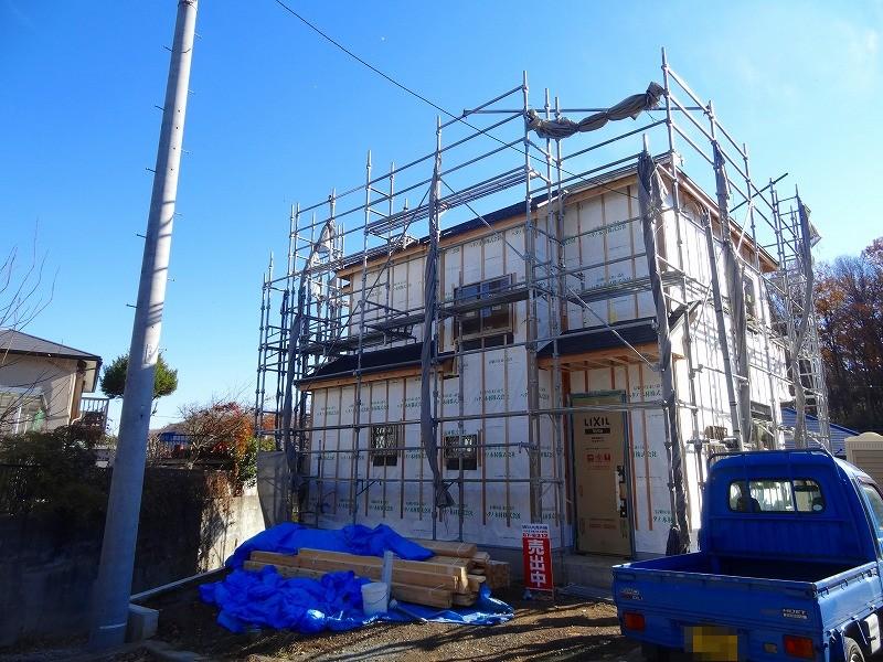 Other local. Flat 35 Available Property