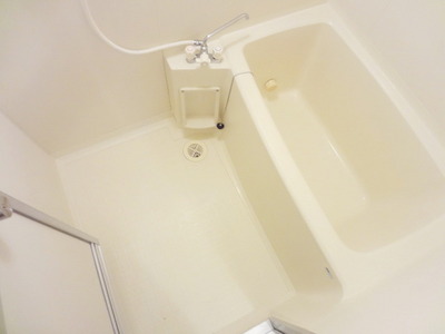 Bath.  ☆ bath ☆