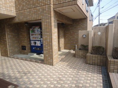 Other common areas. You Yes and vending machines installed in 1F