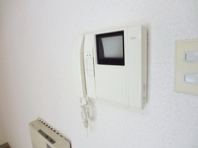 Security. ☆ TV monitor Hong peace of mind ☆