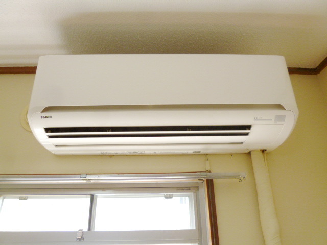 Other Equipment. Air-conditioned