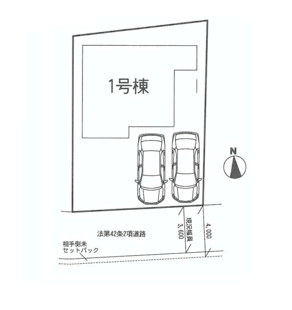 The entire compartment Figure