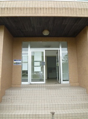 Entrance. Entrance is before