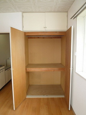 Receipt. It is storage space