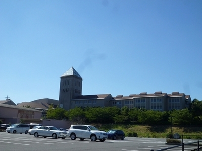 Other. 1500m until the Tokyo Metropolitan University (Other)