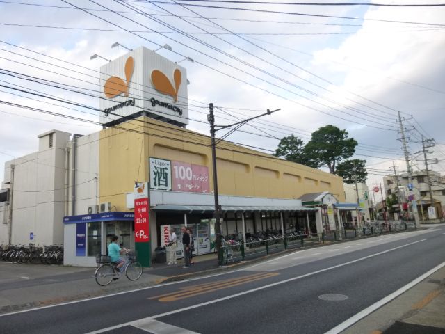 Supermarket. 380m until Gourmet City (Super)