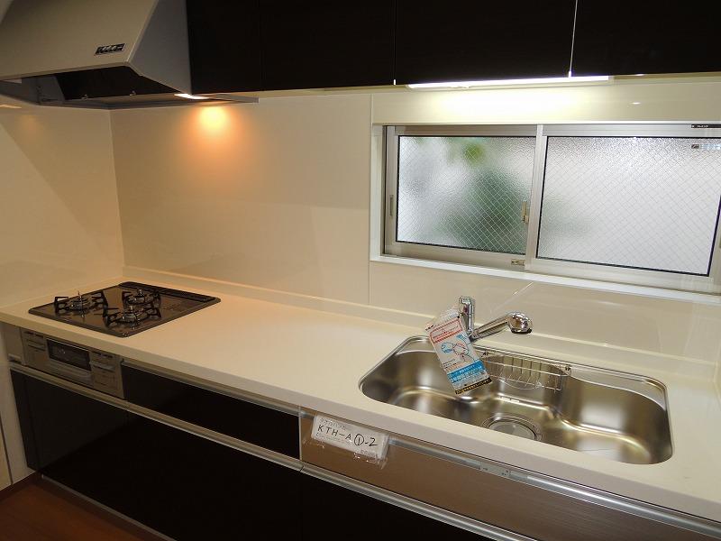 Kitchen. Water purifier integrated system Kitchen Building 2