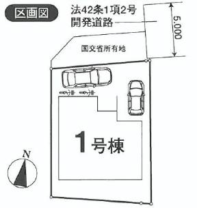 Compartment figure. 33,500,000 yen, 4LDK, Land area 137.79 sq m , Building area 99.78 sq m