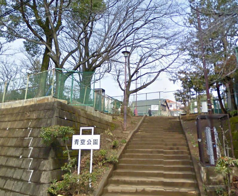 park. 185m to the blue sky park