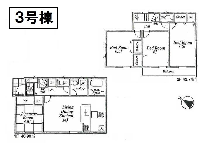 Floor plan. (3 Building), Price 23,300,000 yen, 4LDK, Land area 130.09 sq m , Building area 90.72 sq m