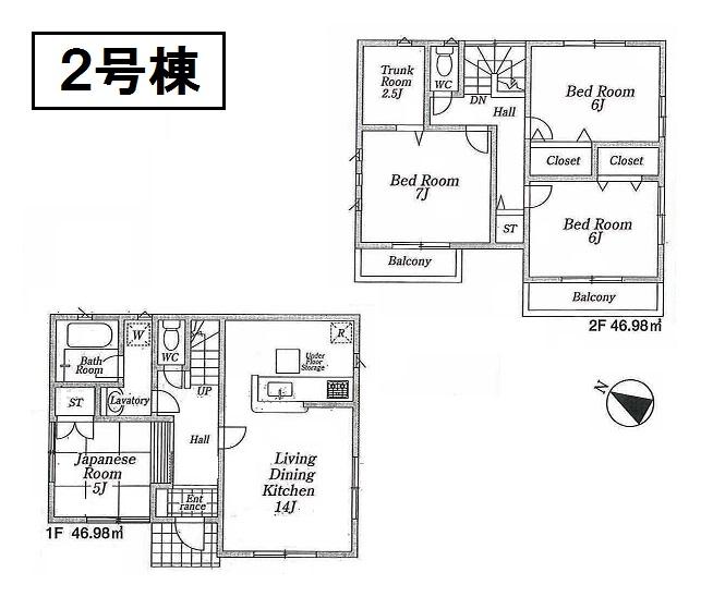 Floor plan. (Building 2), Price 22,300,000 yen, 4LDK, Land area 130.09 sq m , Building area 93.96 sq m
