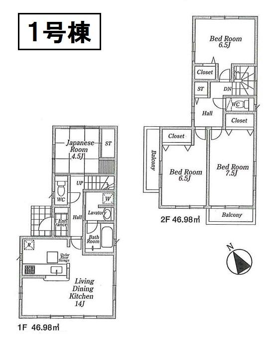Floor plan. (1 Building), Price 19,800,000 yen, 4LDK, Land area 151.34 sq m , Building area 93.96 sq m