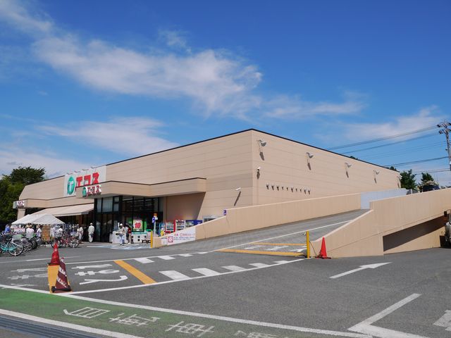 Supermarket. Ecos Kawaguchi store up to (super) 632m