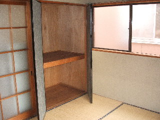 Living and room. Storage of spread