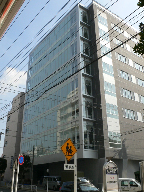 Hospital. 395m until the medical corporation Association of eternal life meeting Minamitama Hospital (Hospital)