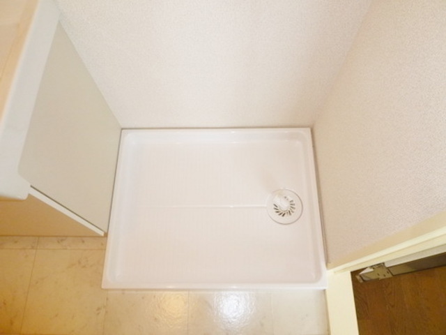 View. Laundry Area also is a new article