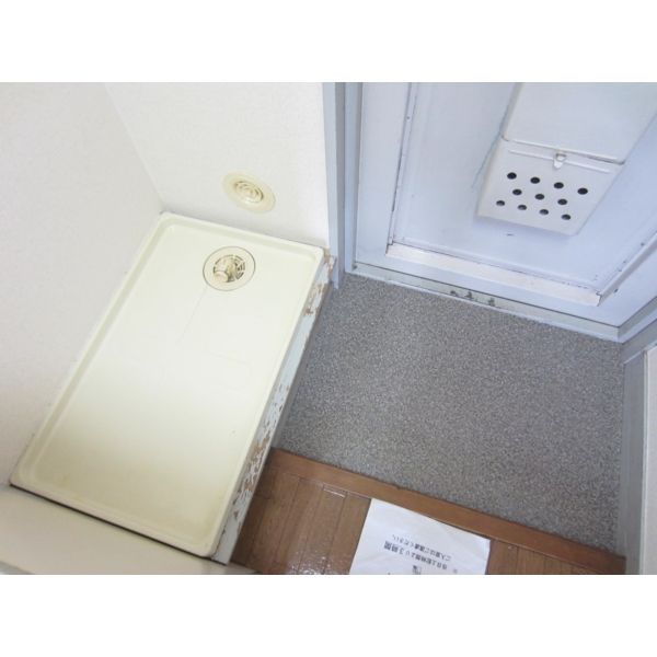 Other room space. There is storage room washing machine!