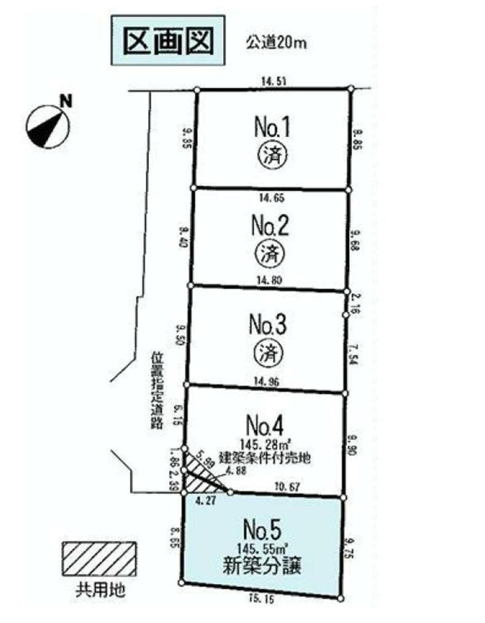 The entire compartment Figure