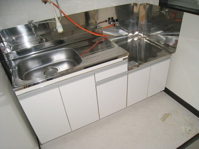 Kitchen. It has put the glad 2 lot gas stoves