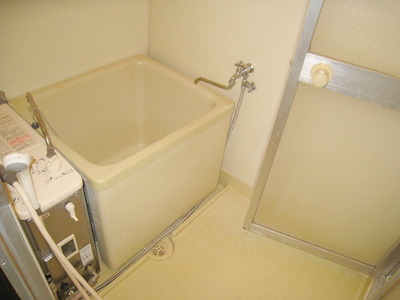 Bath. You can reheating care what