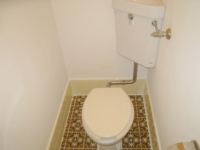 Toilet. It can be relieved because the bus toilet by