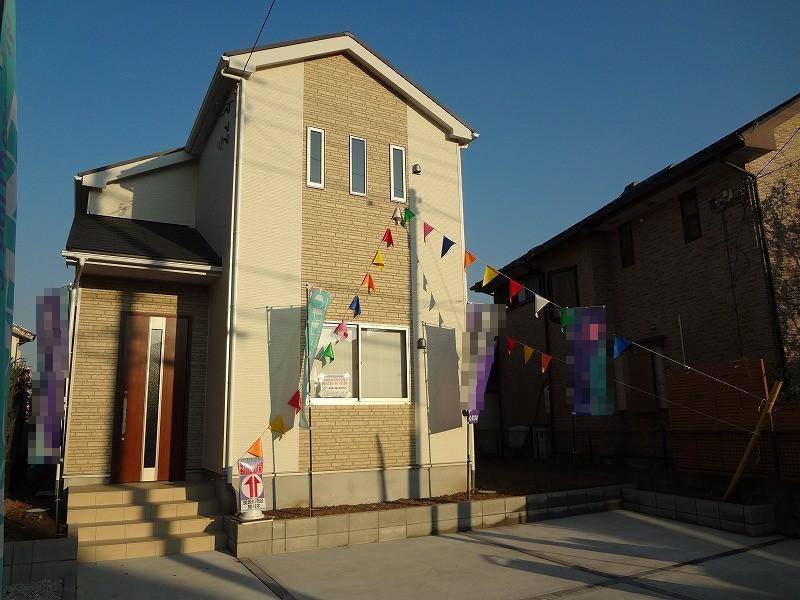 Local appearance photo. Local (12 May 2013) Shooting