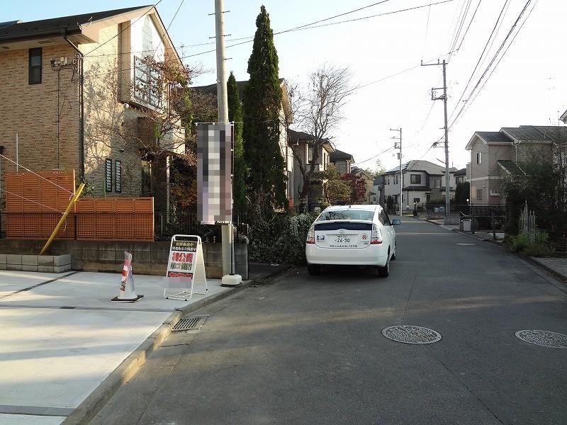 Local photos, including front road. Local (12 May 2013) Shooting