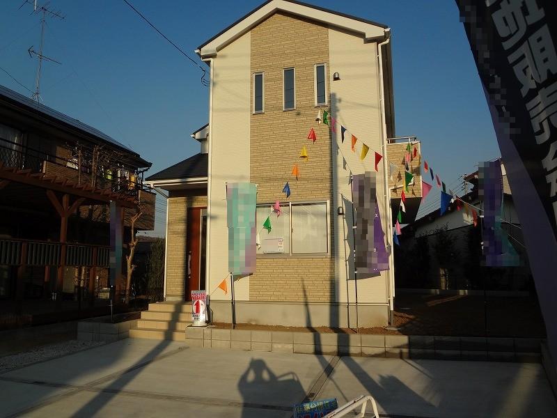 Local appearance photo. Local (12 May 2013) Shooting