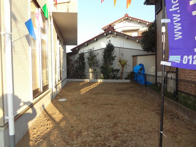 Garden. Local (12 May 2013) Shooting