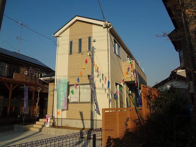 Local appearance photo. Local (12 May 2013) Shooting