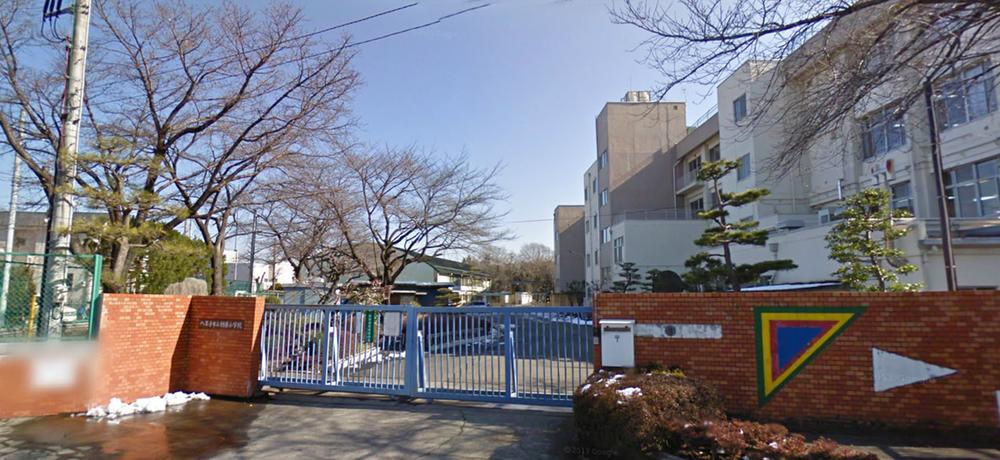 Primary school. Until Narahara 450m