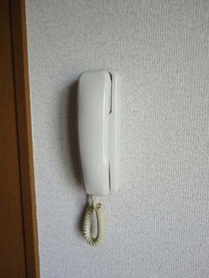 Security.  ☆ You can see the visitor without opening the door ☆ 