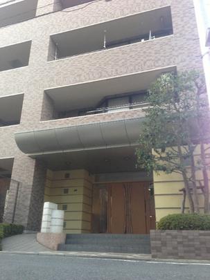 Local appearance photo. Entrance