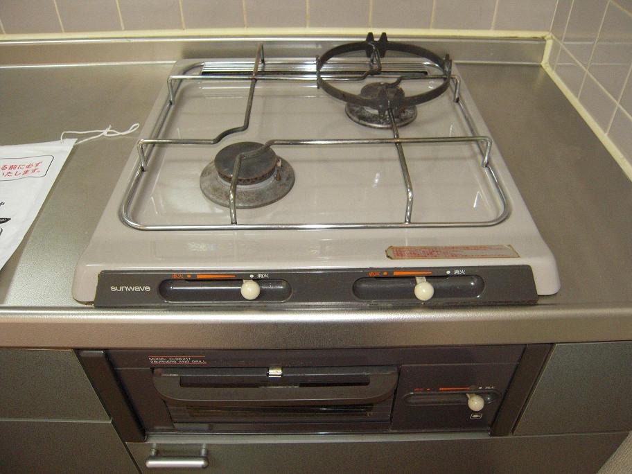 Kitchen. System kitchen!