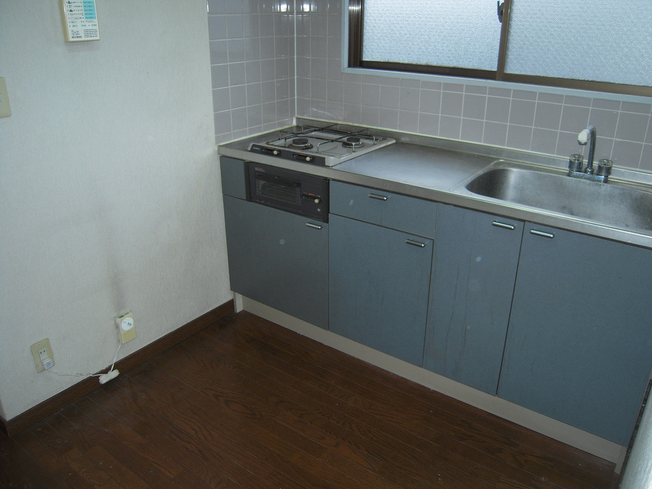 Kitchen. System kitchen!