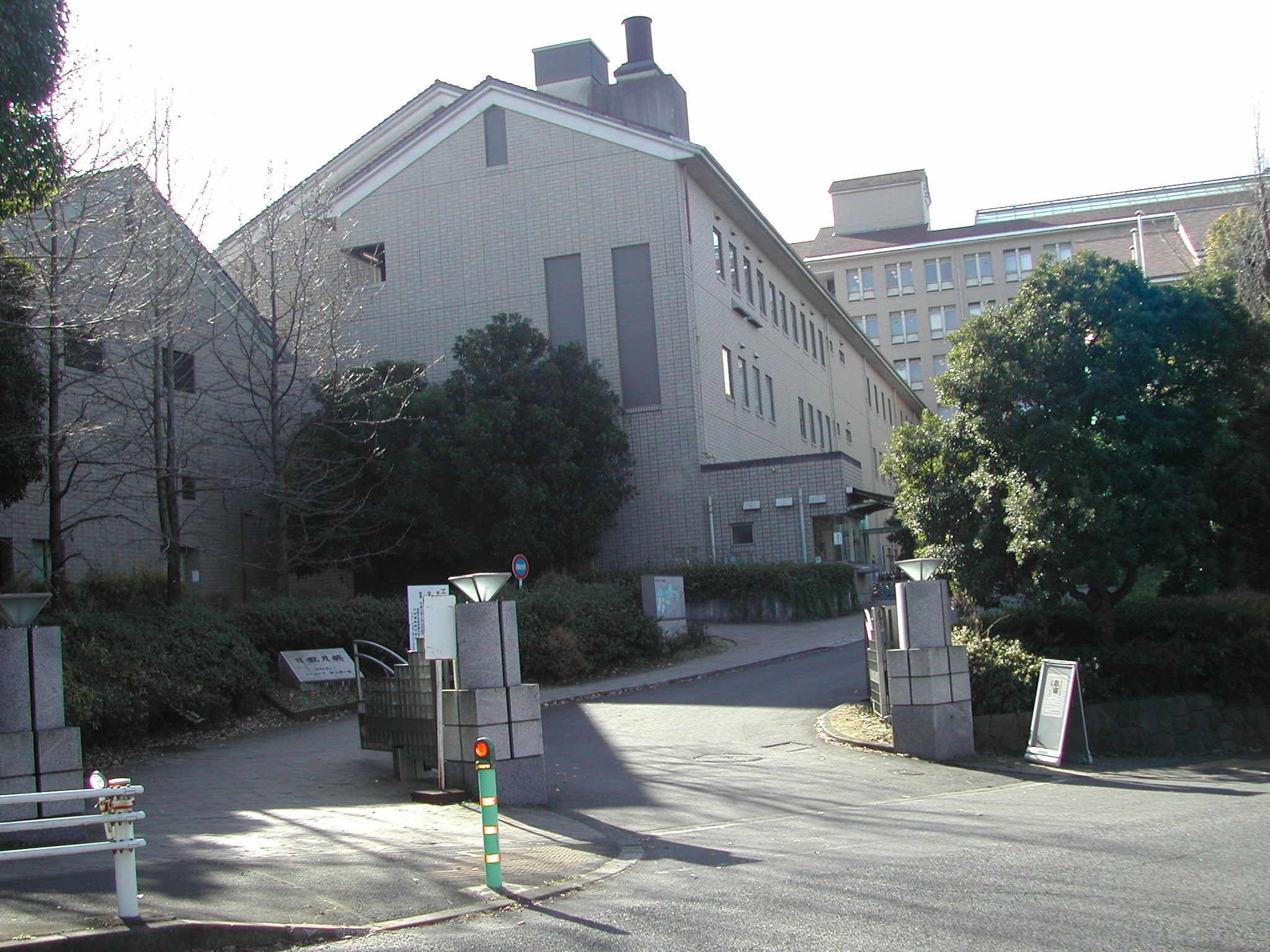 Other. 800m until the Tokyo Metropolitan University (Other)
