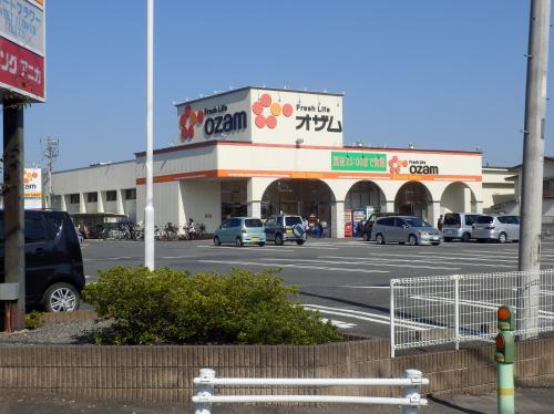 Other. Surrounding facilities [Ozamu] 