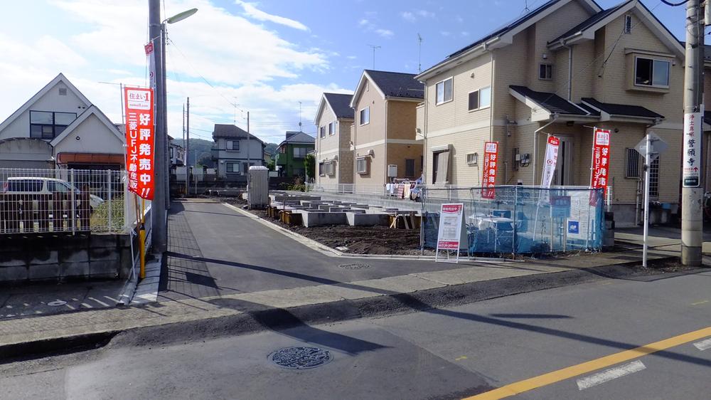 Local appearance photo. Local (11 May 2013) Shooting