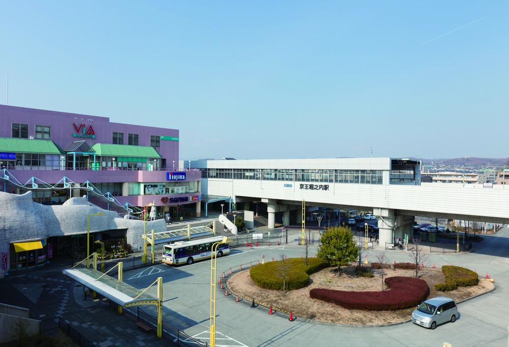 station. 1200m to the Keio Sagamihara Line "Keio Horinouchi" station