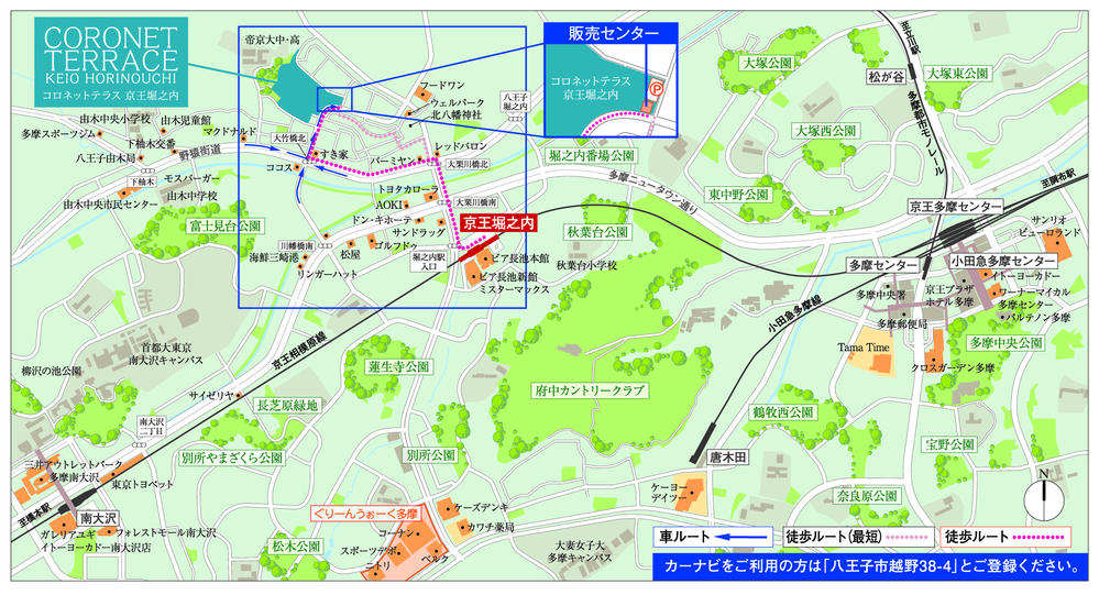 Access view. ■ Peripheral guide map