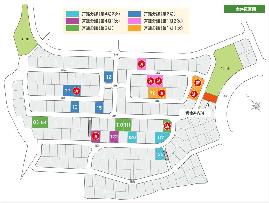 The entire compartment Figure. ■ The entire compartment view (2013 December 16, 2009)