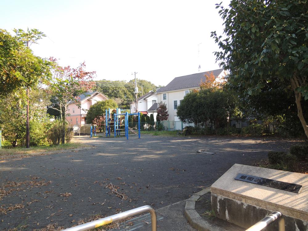 Other. Adjacent land is a park