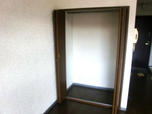 Receipt. It is housed